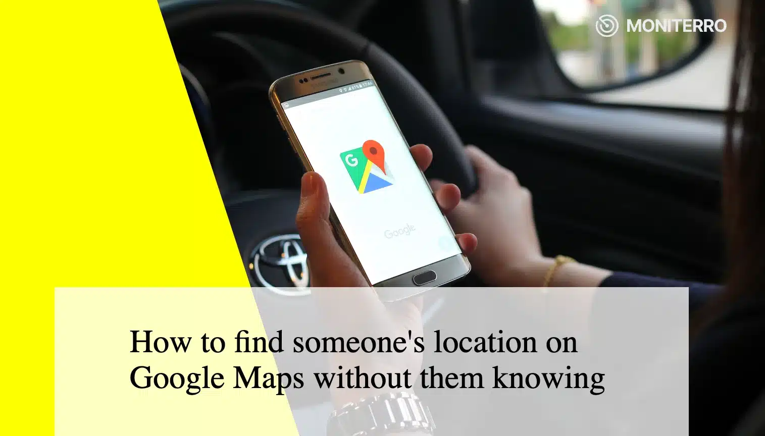 Πώς να βρείτε κάποιον'τη θέση του στους Χάρτες Google χωρίς να το γνωρίζει